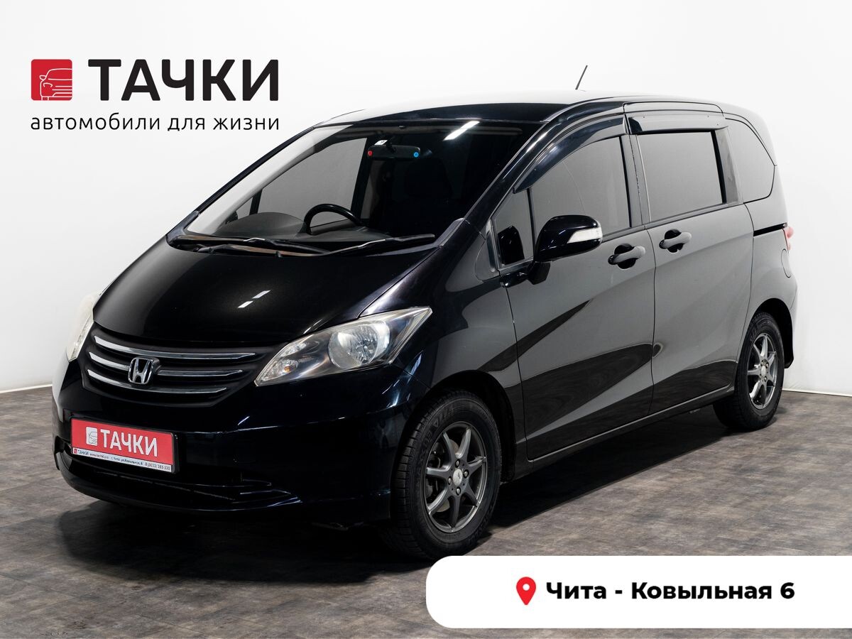 Honda Freed 2009 - фото автомобиля