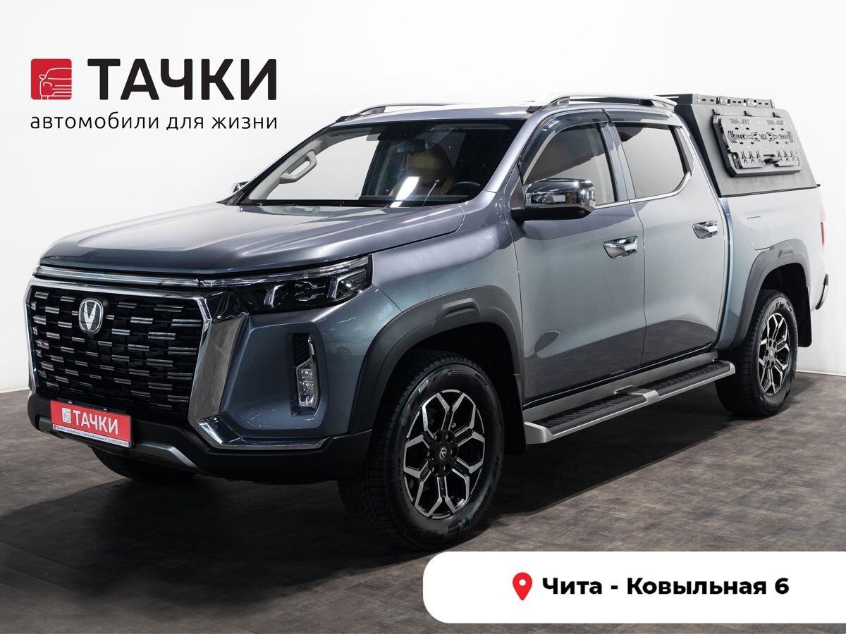 Changan Hunter Plus 2024 - фото автомобиля