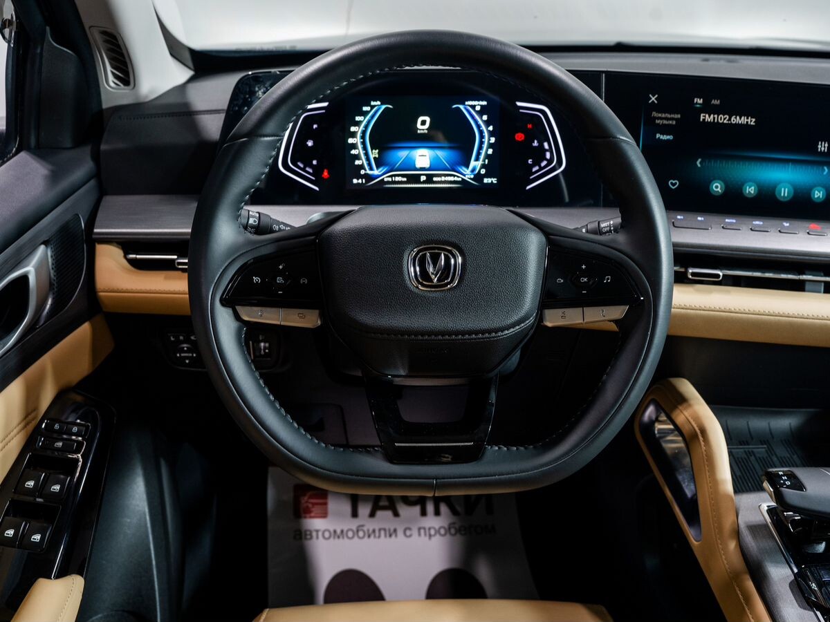 Changan Hunter Plus 2024 - фото автомобиля