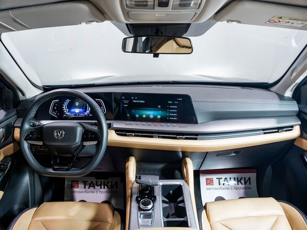 Changan Hunter Plus 2024 - фото автомобиля