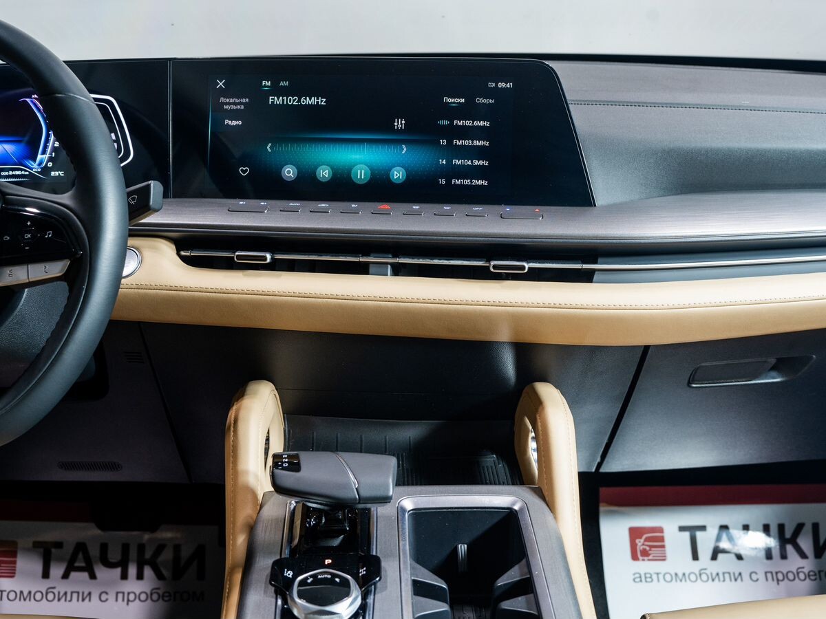 Changan Hunter Plus 2024 - фото автомобиля