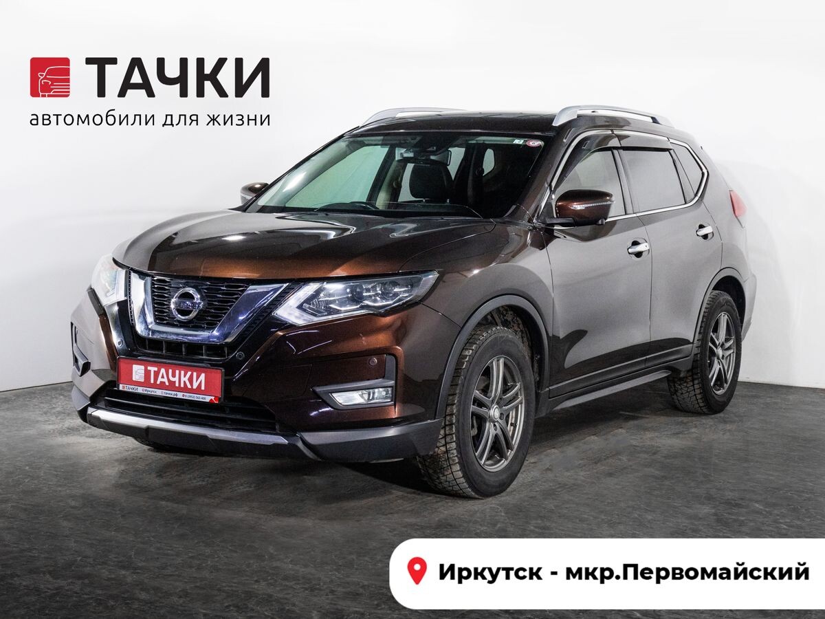 Nissan X-Trail 2019 - фото автомобиля