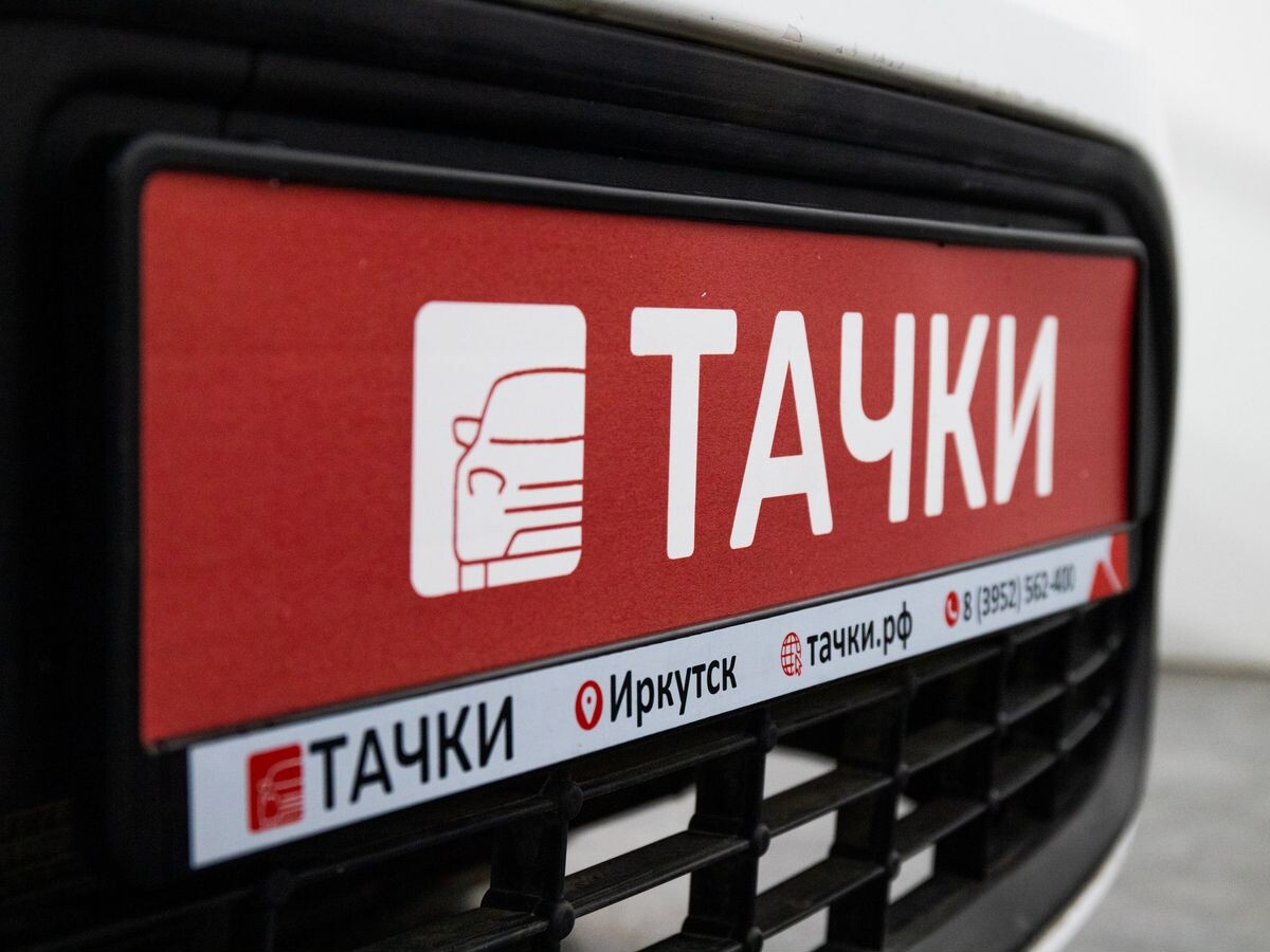 Ford Focus 2008 - фото автомобиля