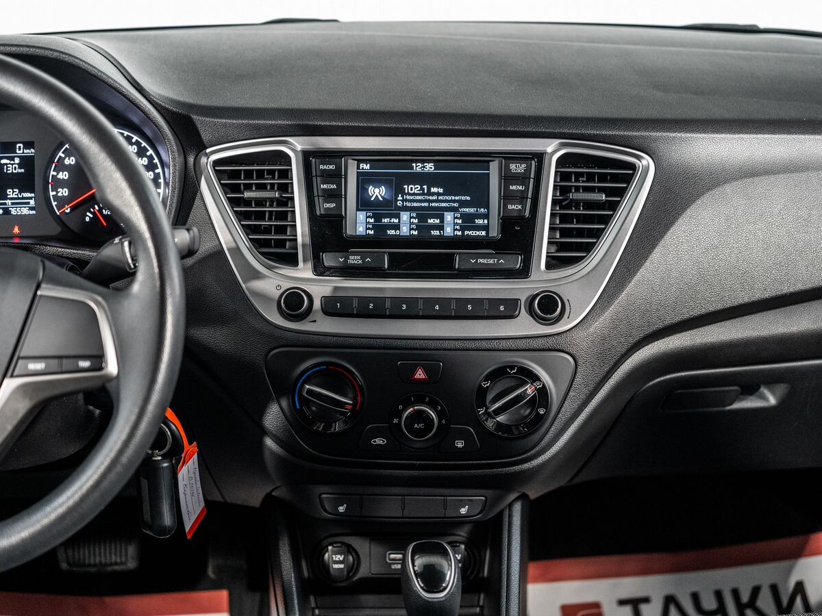 Hyundai Solaris 2019 - фото автомобиля