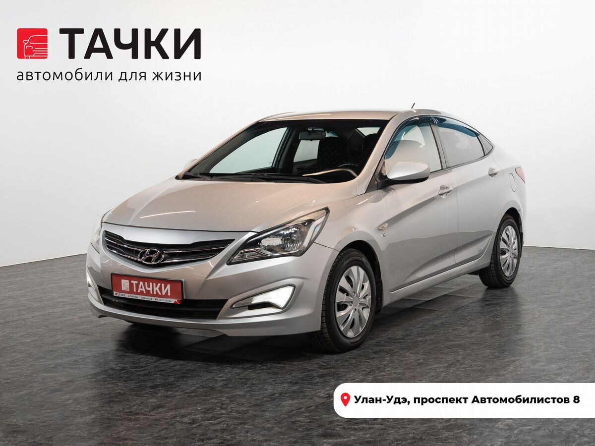 Hyundai Solaris 2014 - фото автомобиля