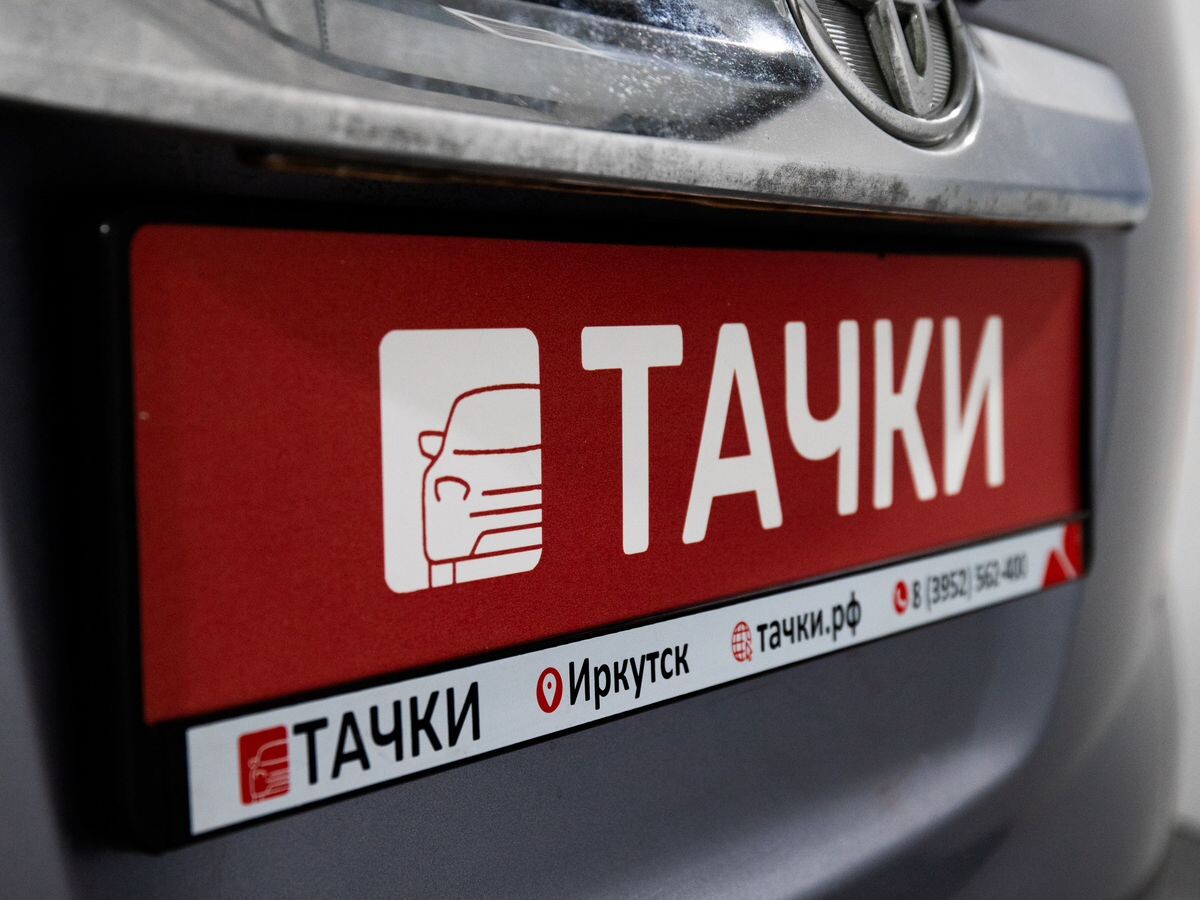 Toyota Ractis 2007 - фото автомобиля