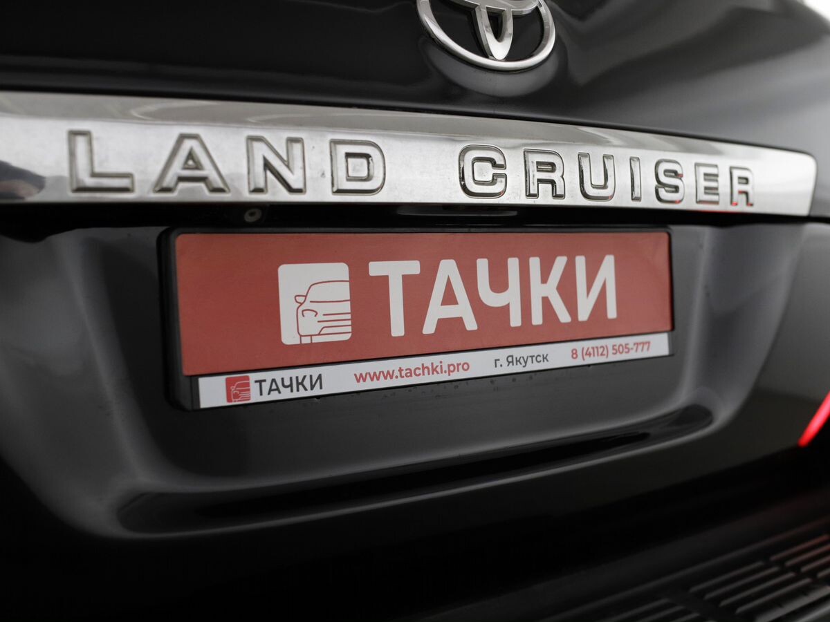 Toyota Land Cruiser 2008 - фото автомобиля
