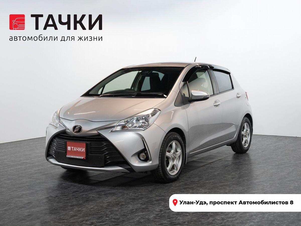 Toyota Vitz 2019 - фото автомобиля