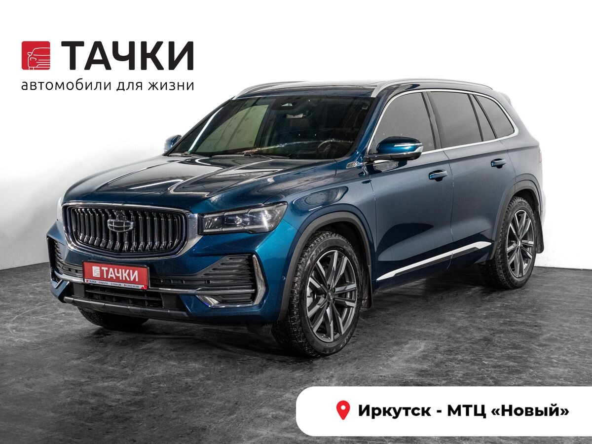 Geely Monjaro 2023 - фото автомобиля