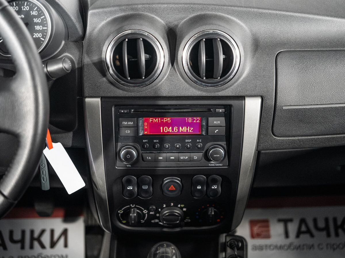 Nissan Almera 2014 - фото автомобиля