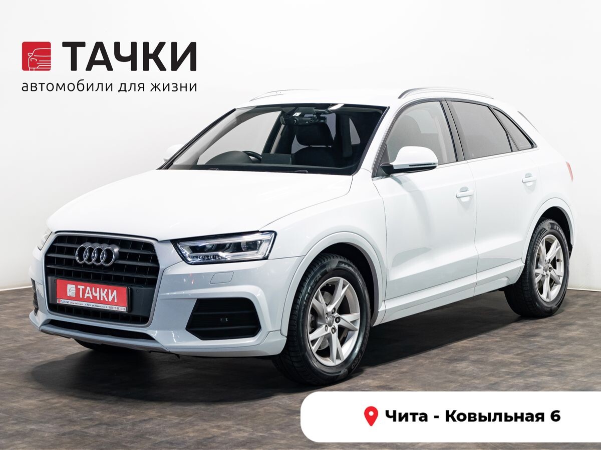 Audi Q3 2016 - фото автомобиля