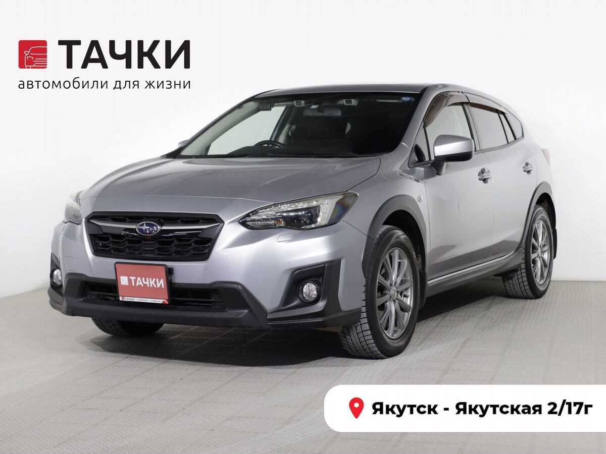 Subaru XV 2017 - фото автомобиля