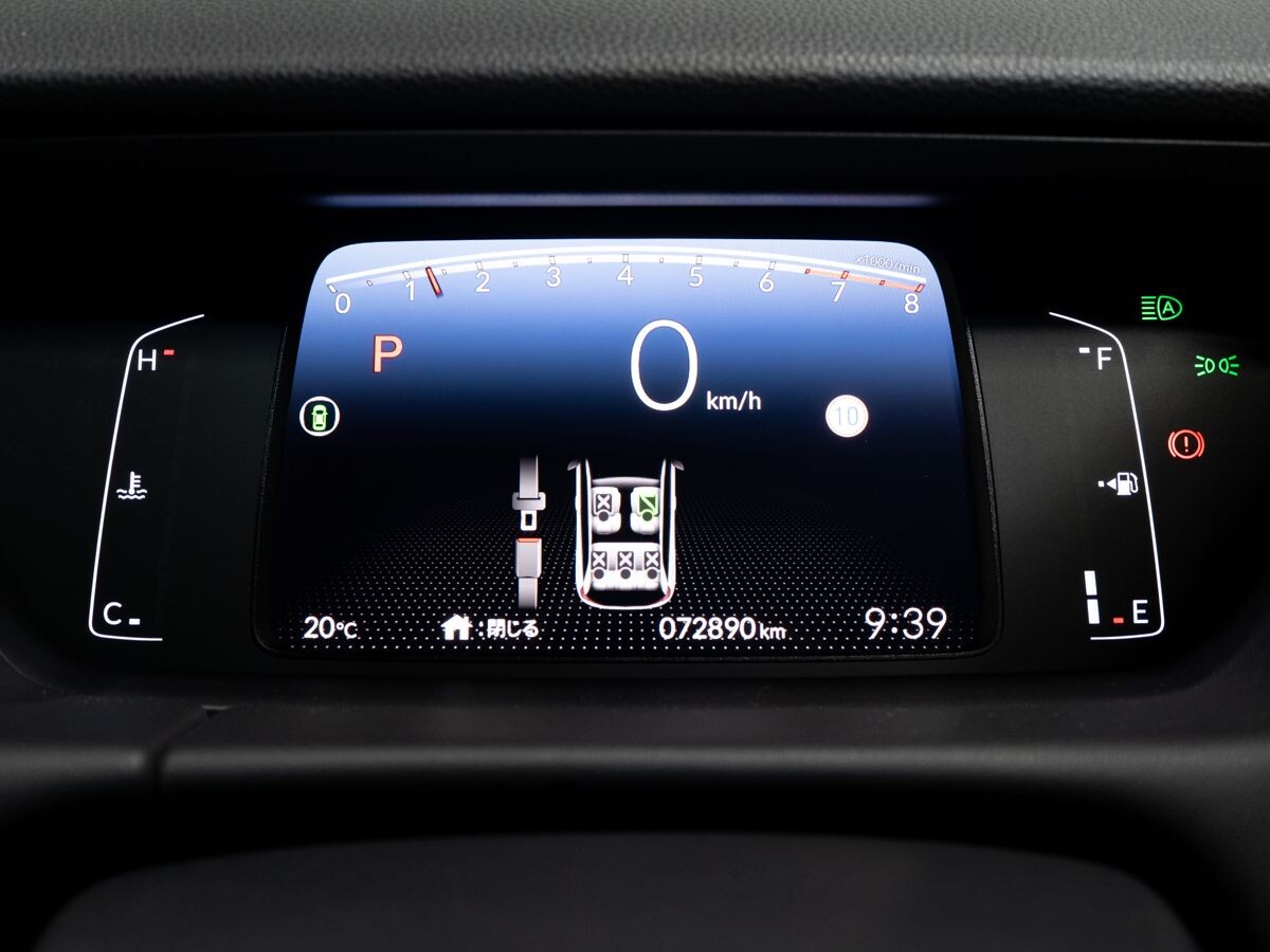 Honda Fit 2020 - фото автомобиля