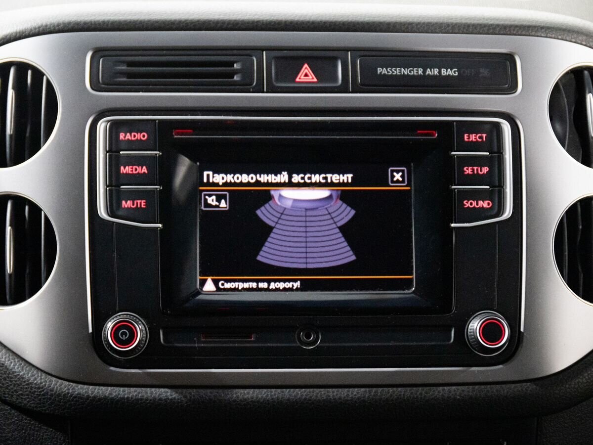 Volkswagen Tiguan 2016 - фото автомобиля