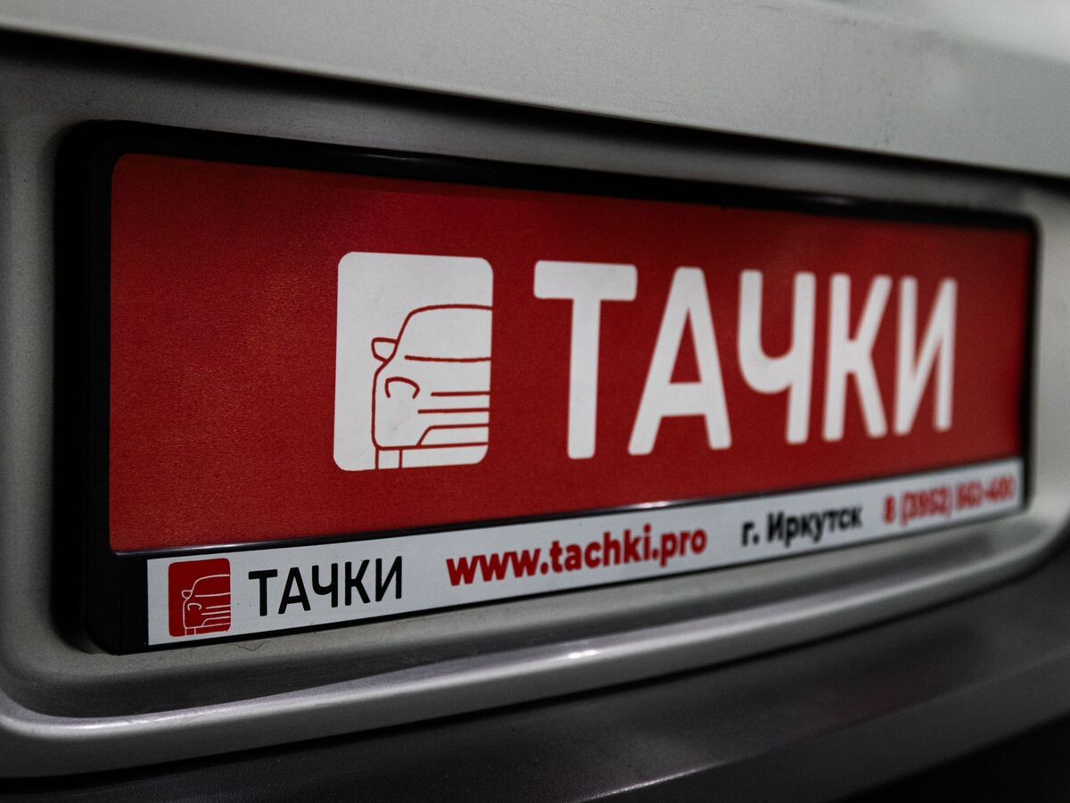 Volkswagen Tiguan 2016 - фото автомобиля