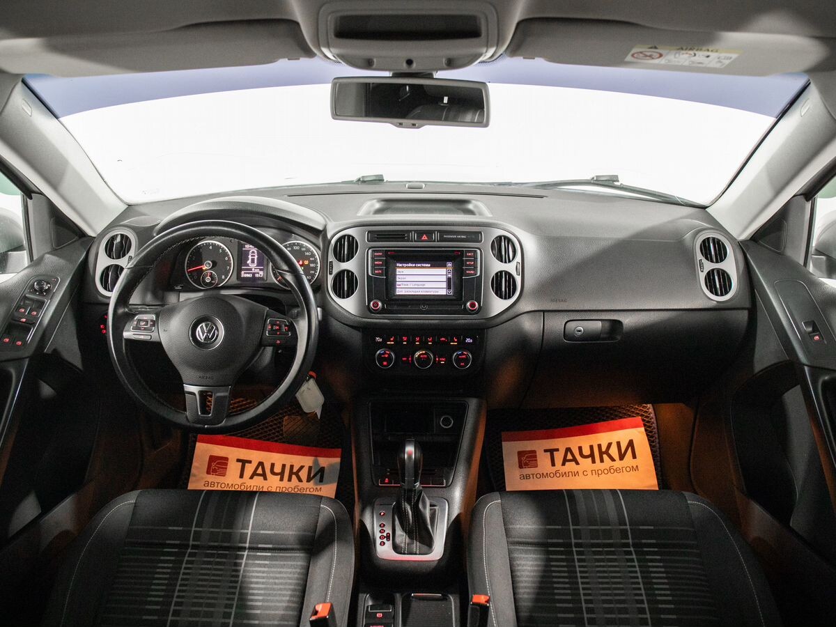 Volkswagen Tiguan 2016 - фото автомобиля