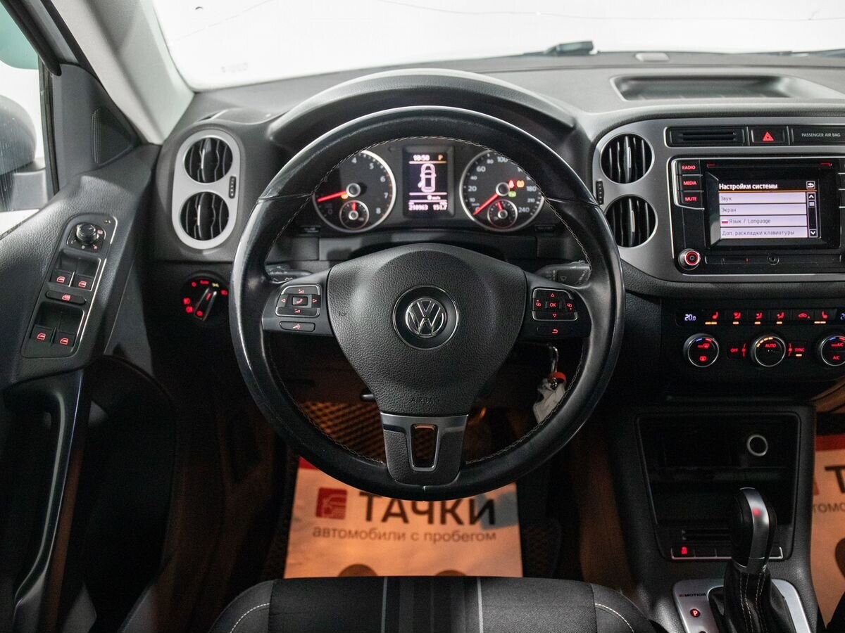 Volkswagen Tiguan 2016 - фото автомобиля