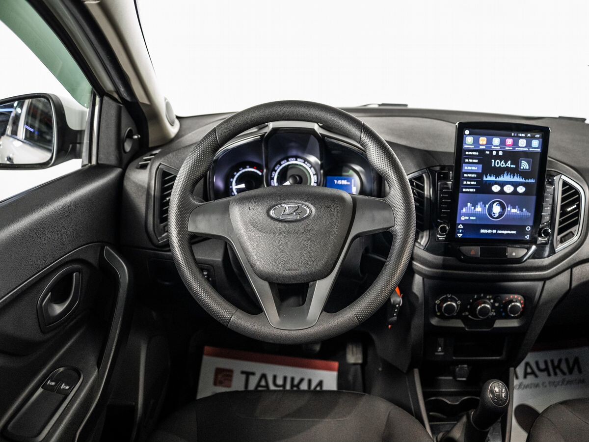 Lada (ВАЗ) XRAY 2018 - фото автомобиля