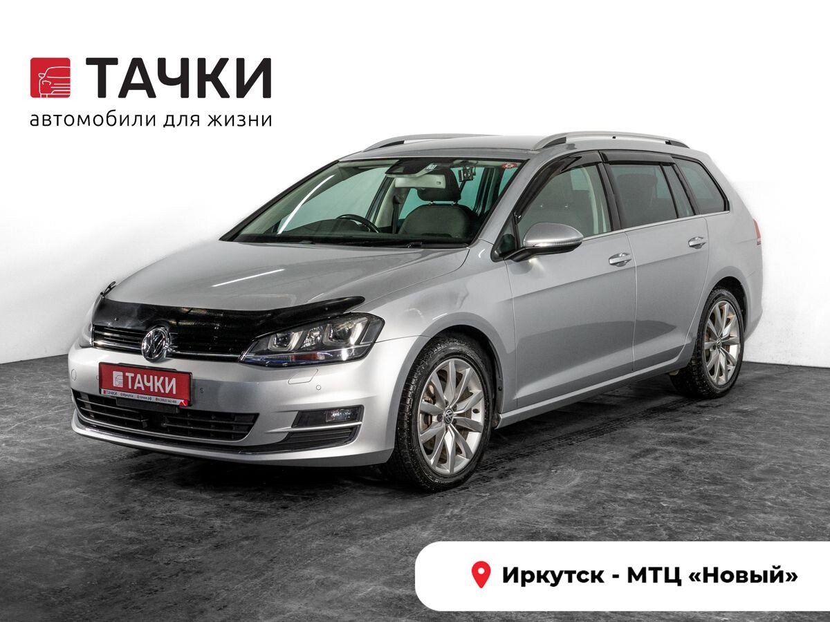Volkswagen Golf 2015 - фото автомобиля