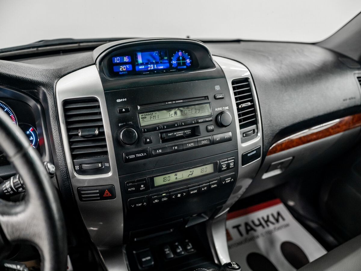 Toyota Land Cruiser Prado 2006 - фото автомобиля