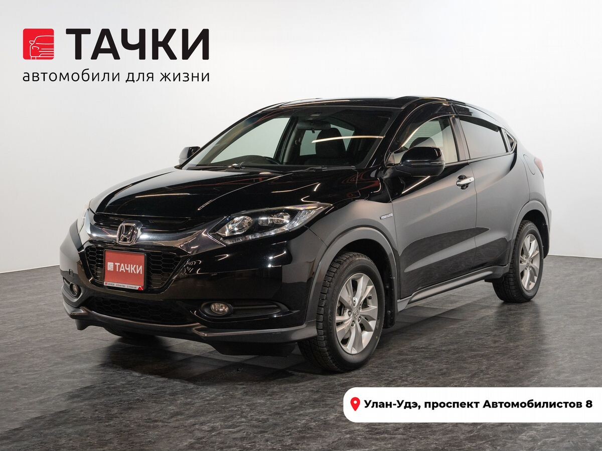 Honda Vezel 2014 - фото автомобиля