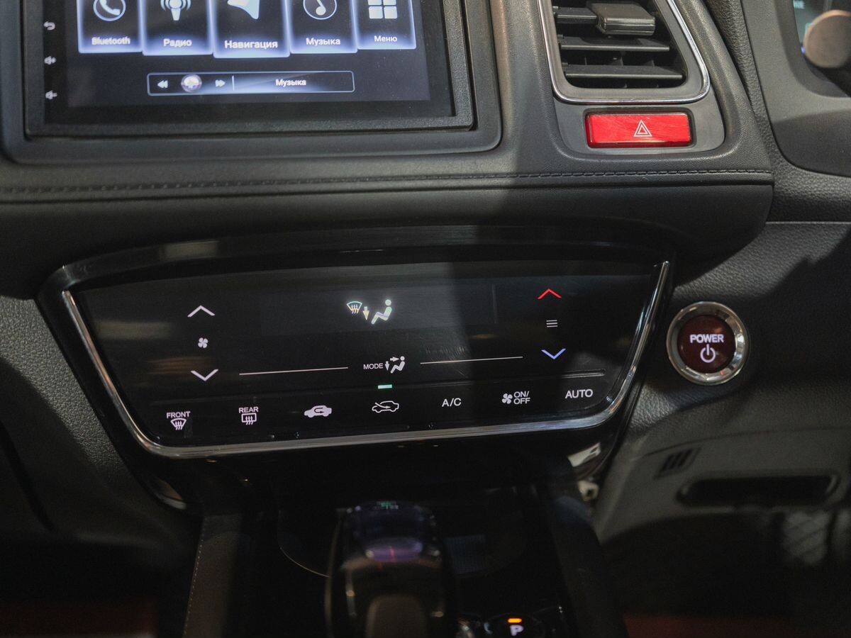 Honda Vezel 2014 - фото автомобиля