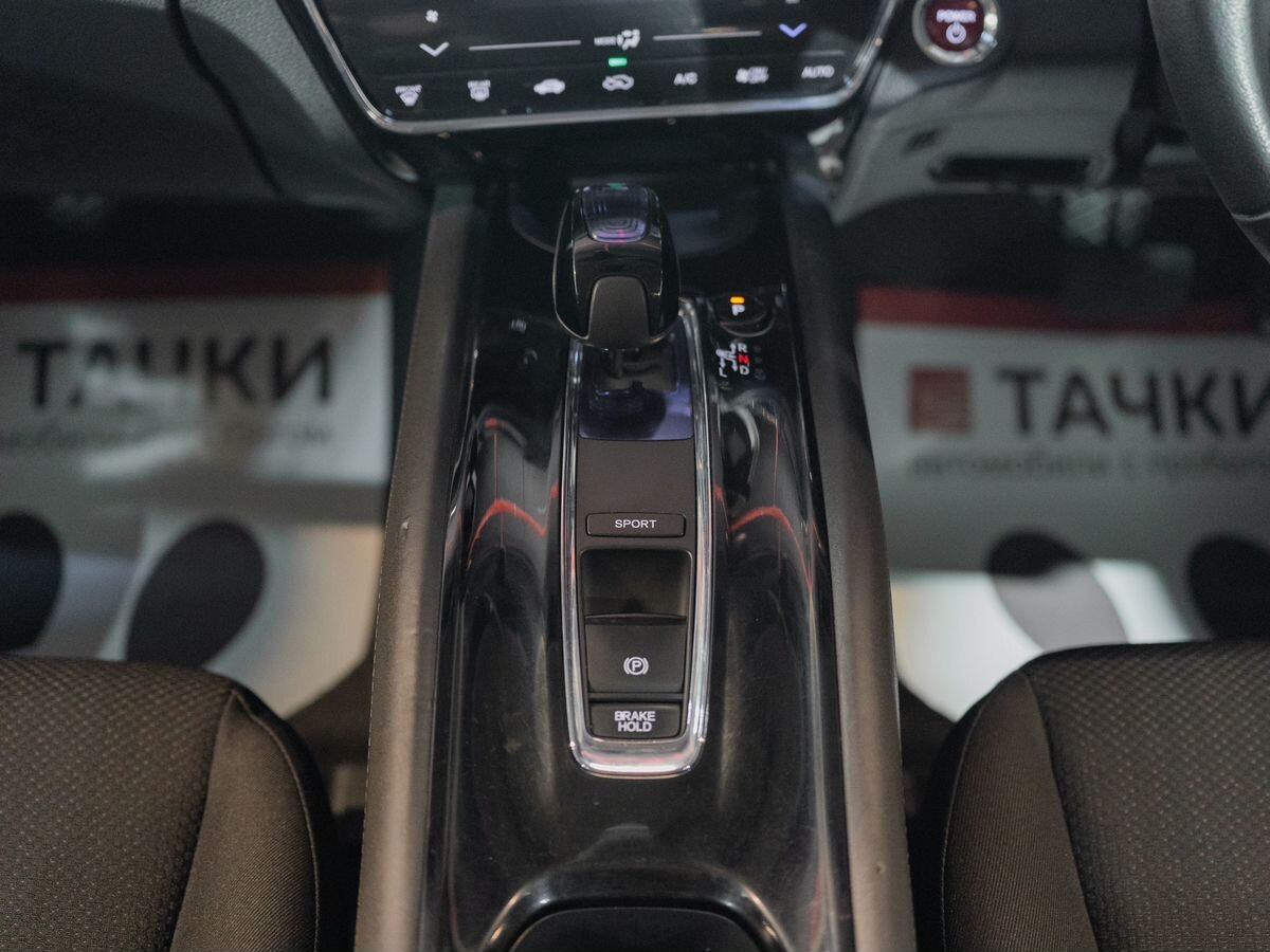 Honda Vezel 2014 - фото автомобиля