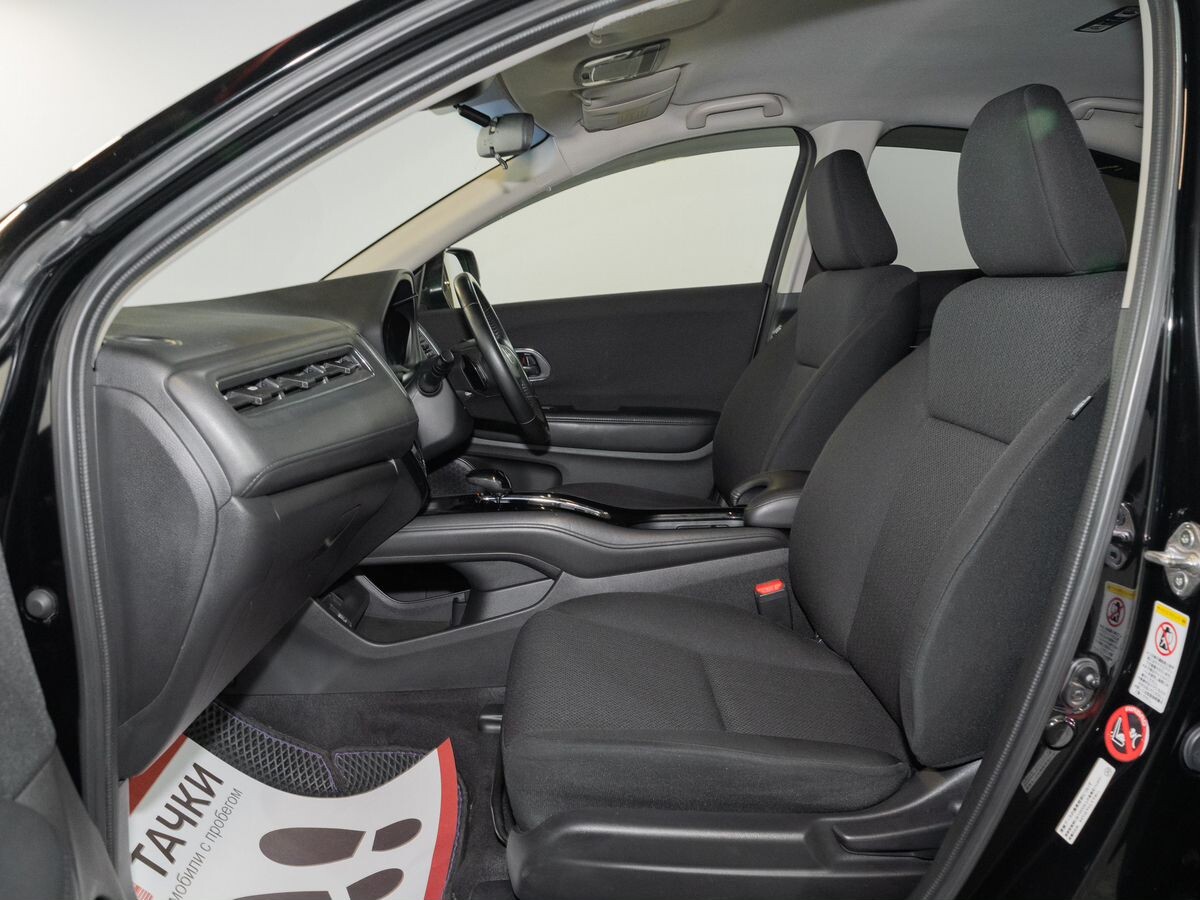 Honda Vezel 2014 - фото автомобиля