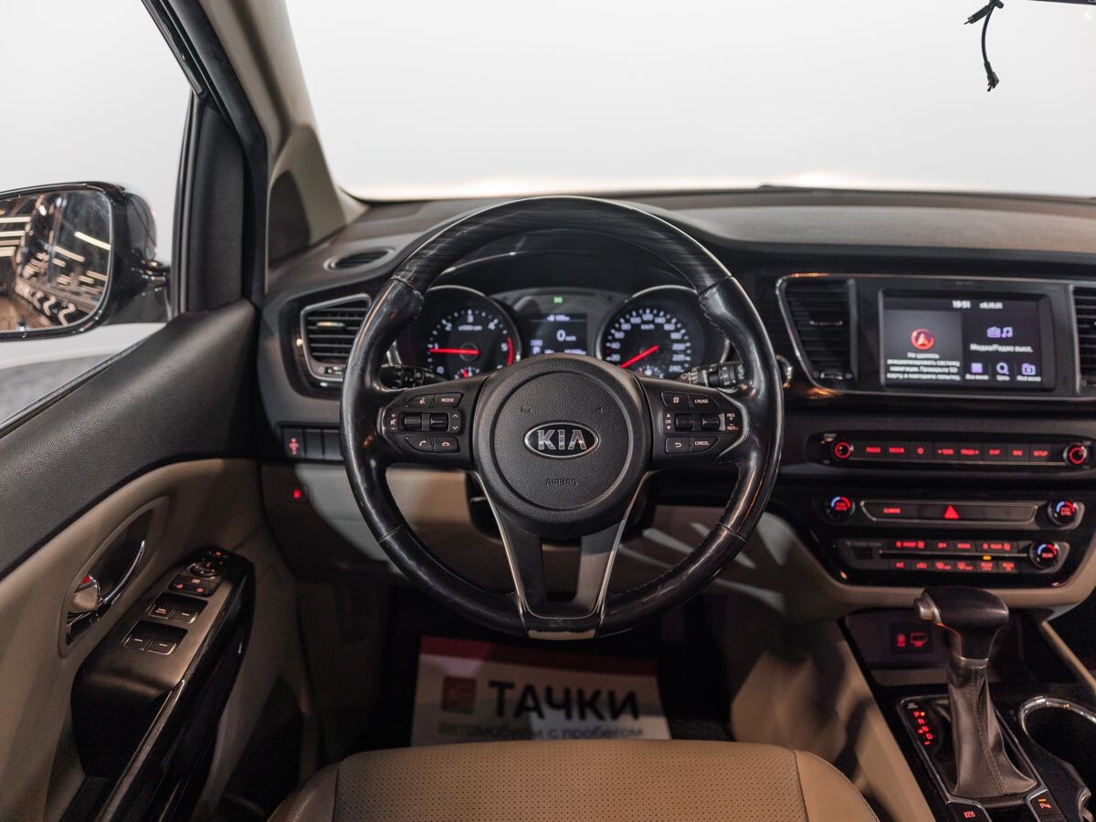 Kia Carnival 2020 - фото автомобиля