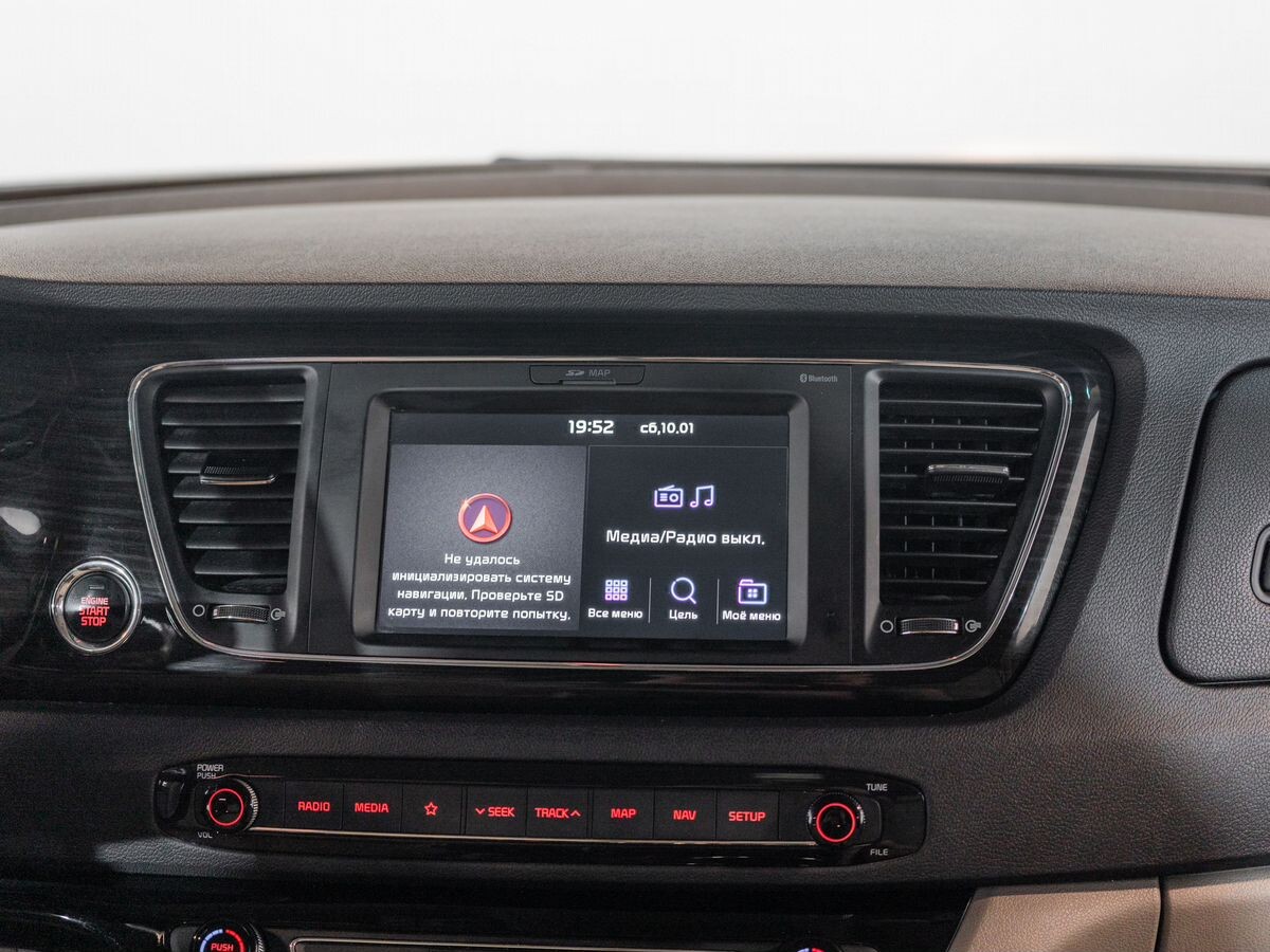 Kia Carnival 2020 - фото автомобиля