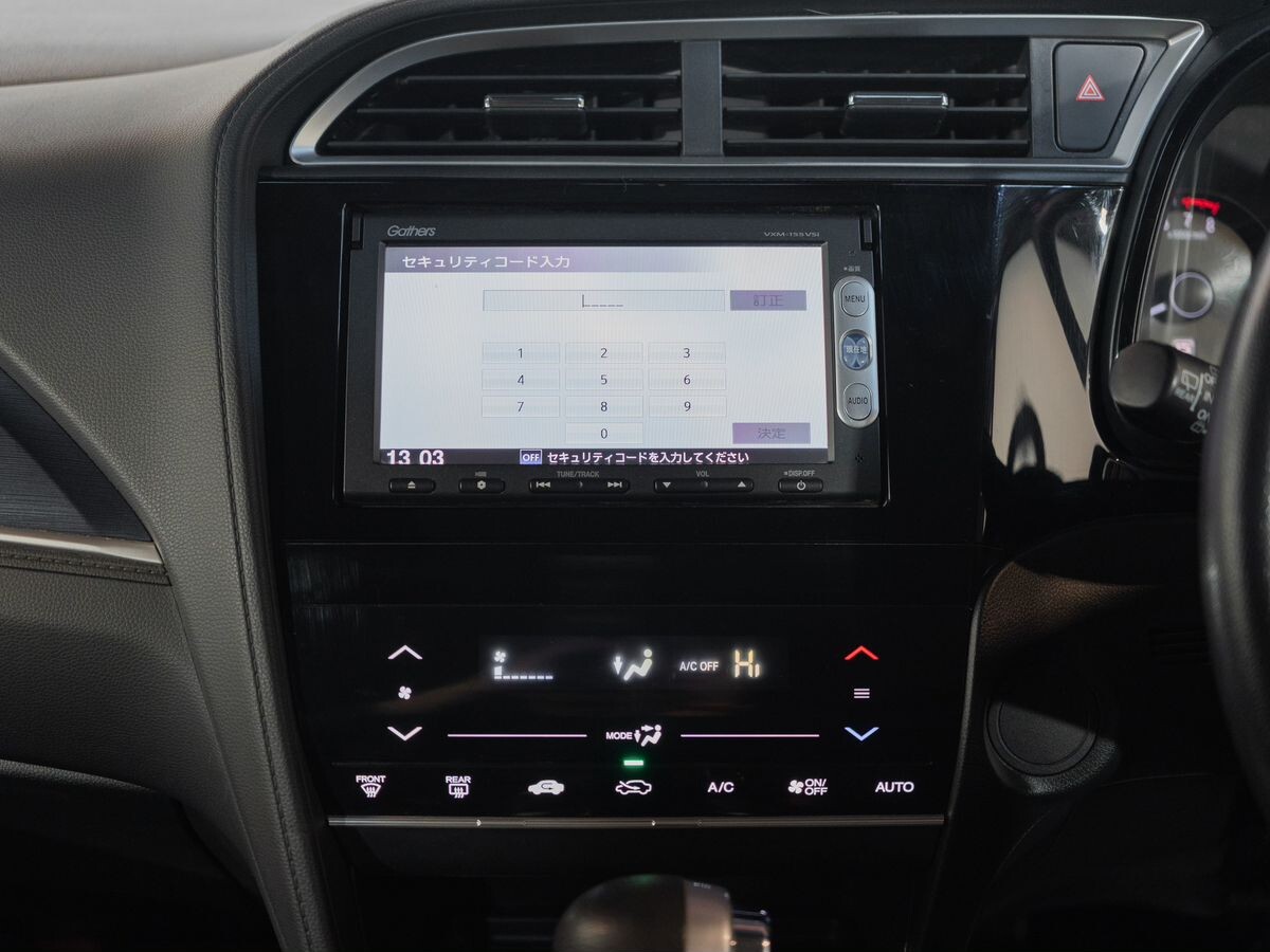 Honda Shuttle 2015 - фото автомобиля