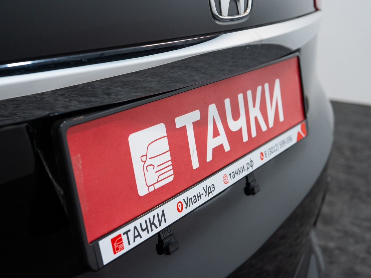 Honda Shuttle 2015 - фото автомобиля