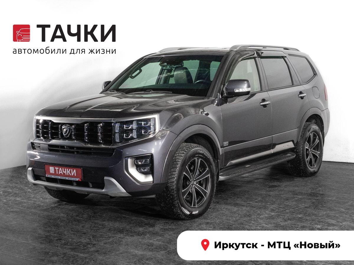 Kia Mohave 2021 - фото автомобиля