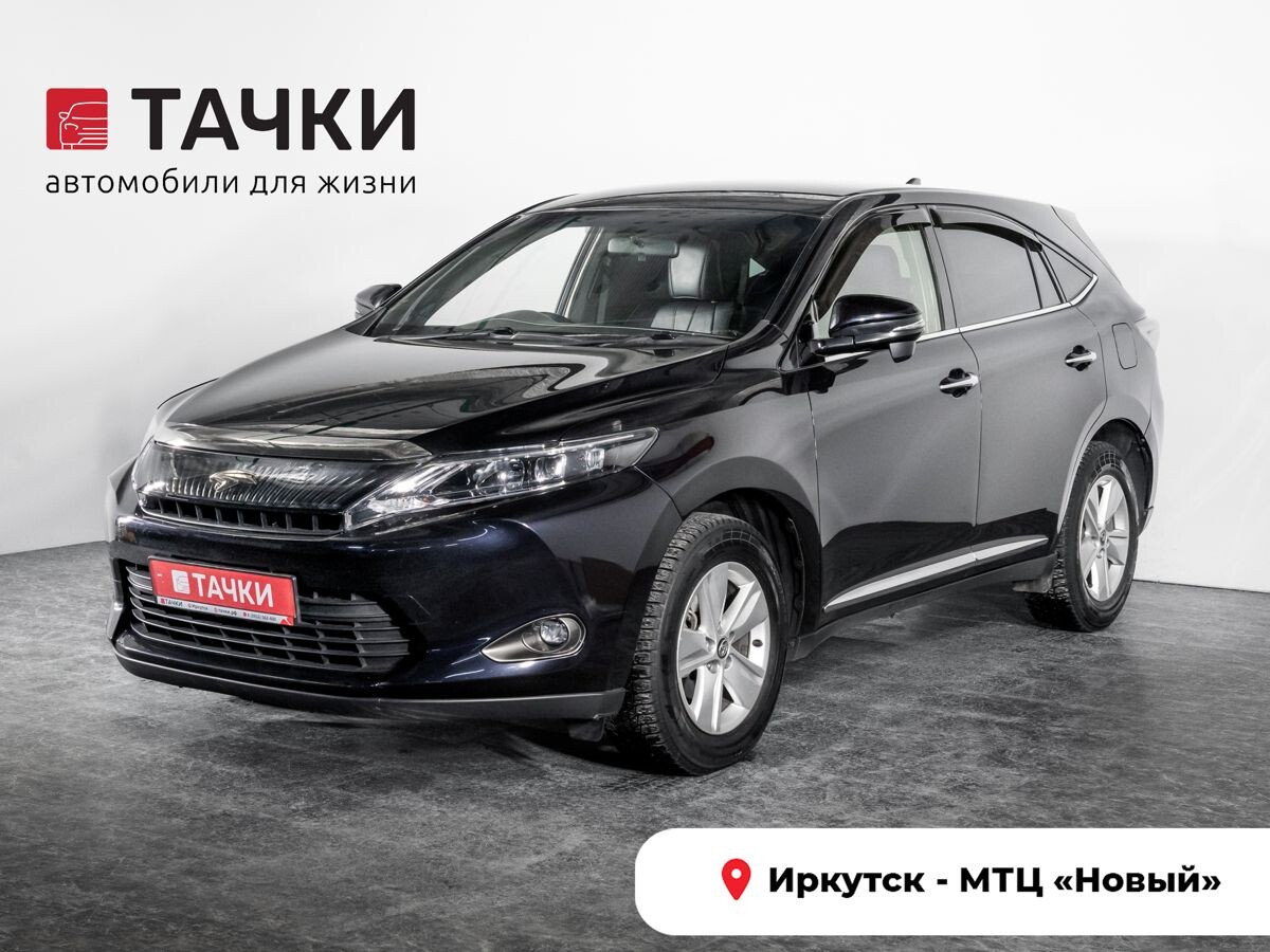 Toyota Harrier 2015 - фото автомобиля
