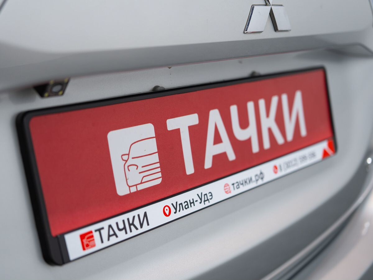 Mitsubishi Outlander 2015 - фото автомобиля