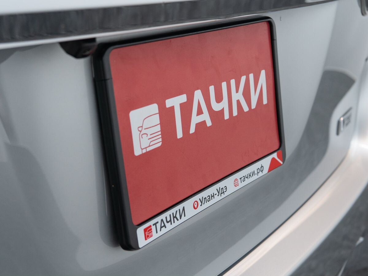 Toyota Wish 2013 - фото автомобиля