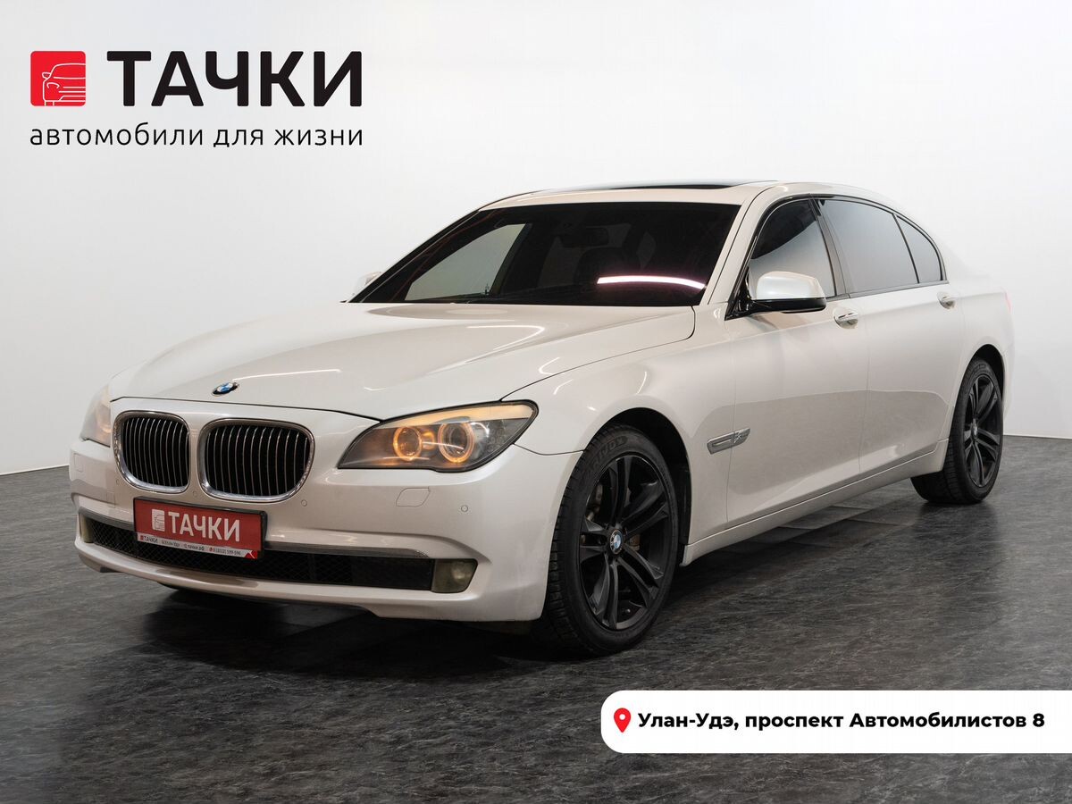 BMW 7 серии 2011 - фото автомобиля