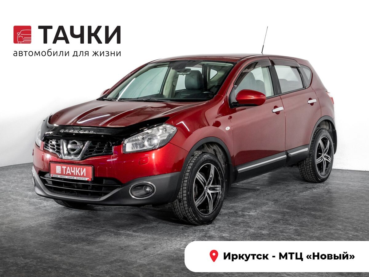 Nissan Qashqai 2012 - фото автомобиля