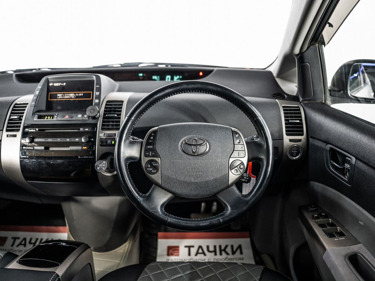 Toyota Prius 2008 - фото автомобиля