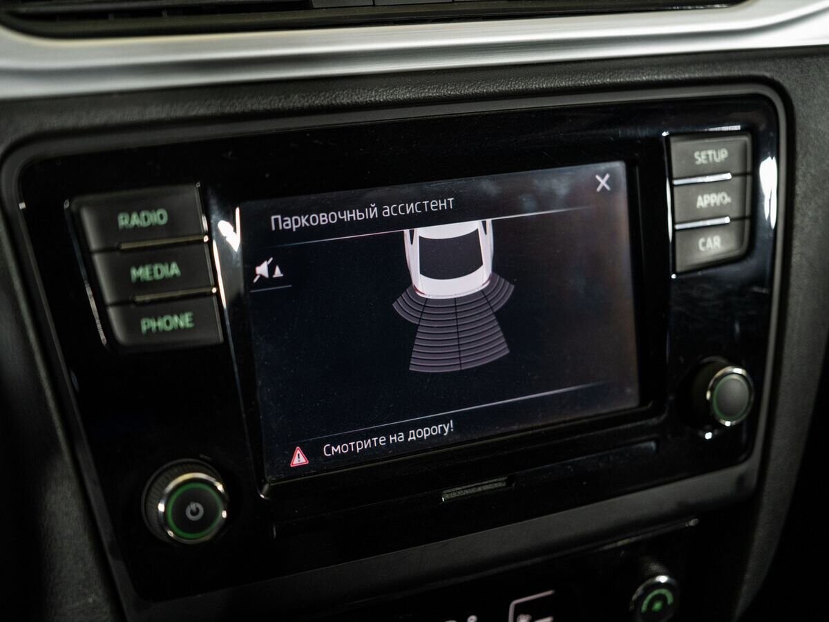 Skoda Rapid 2017 - фото автомобиля