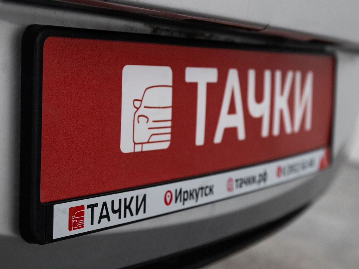 Hyundai i30 2014 - фото автомобиля