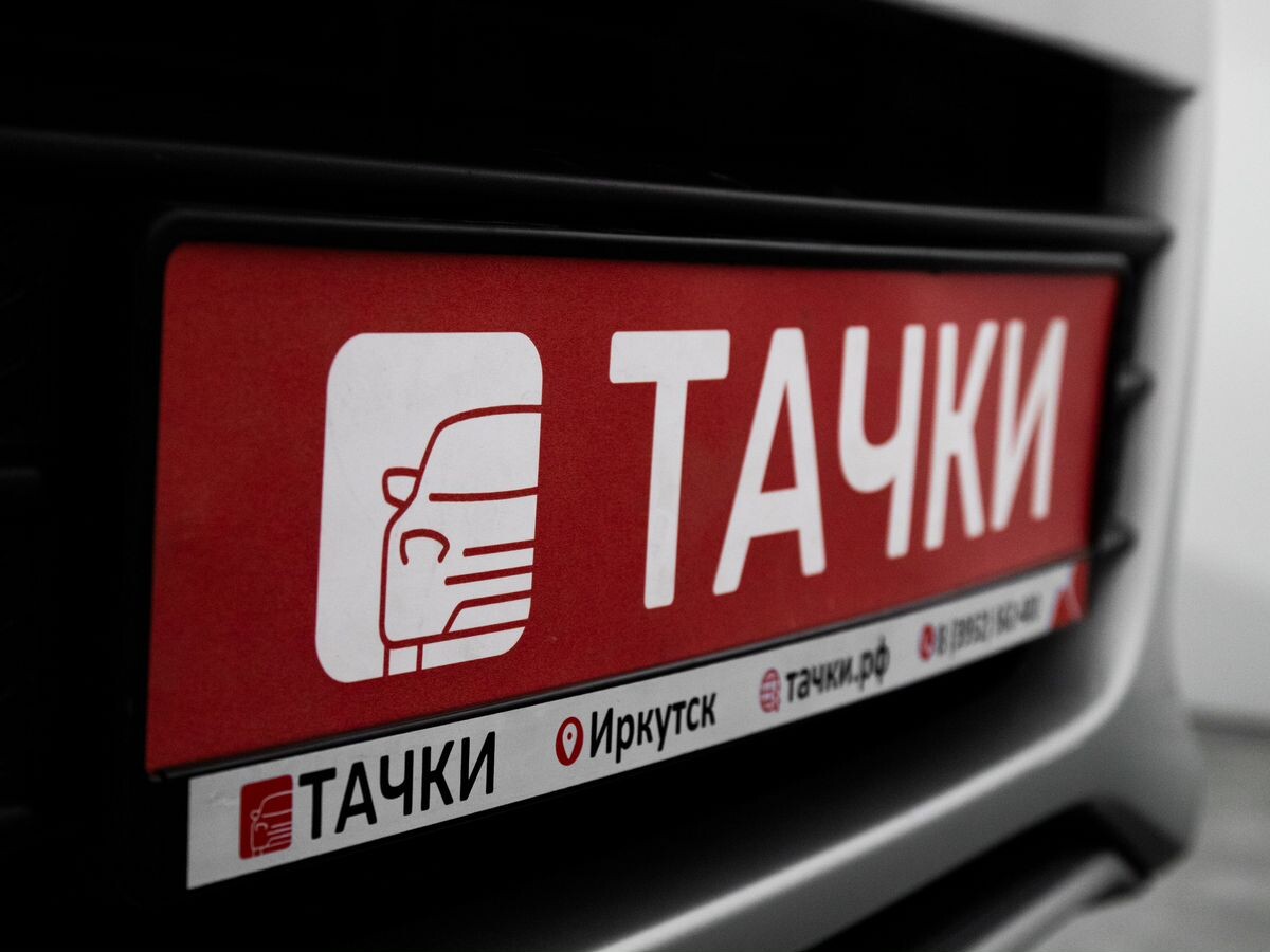 Ford Kuga 2014 - фото автомобиля