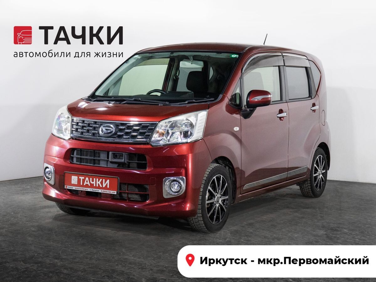 Daihatsu Move 2015 - фото автомобиля