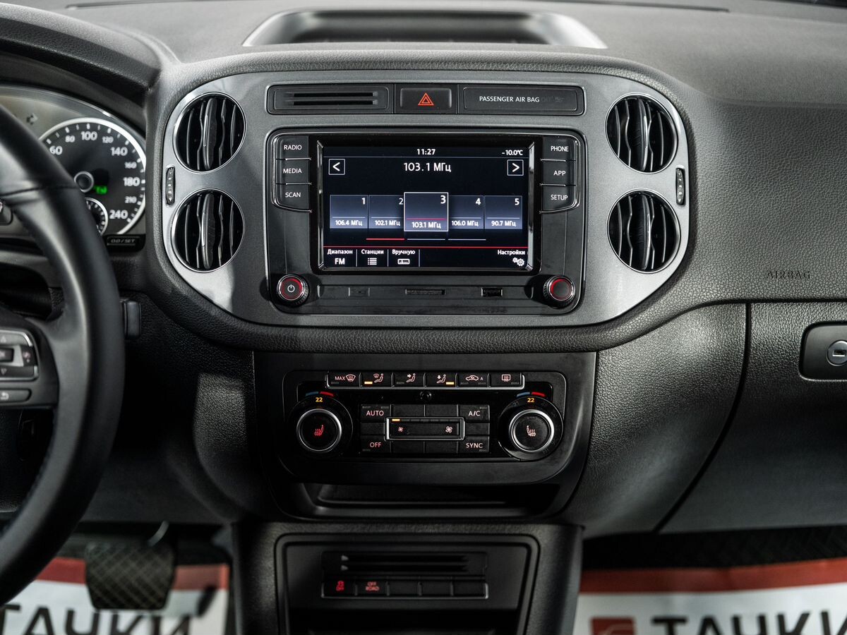 Volkswagen Tiguan 2013 - фото автомобиля