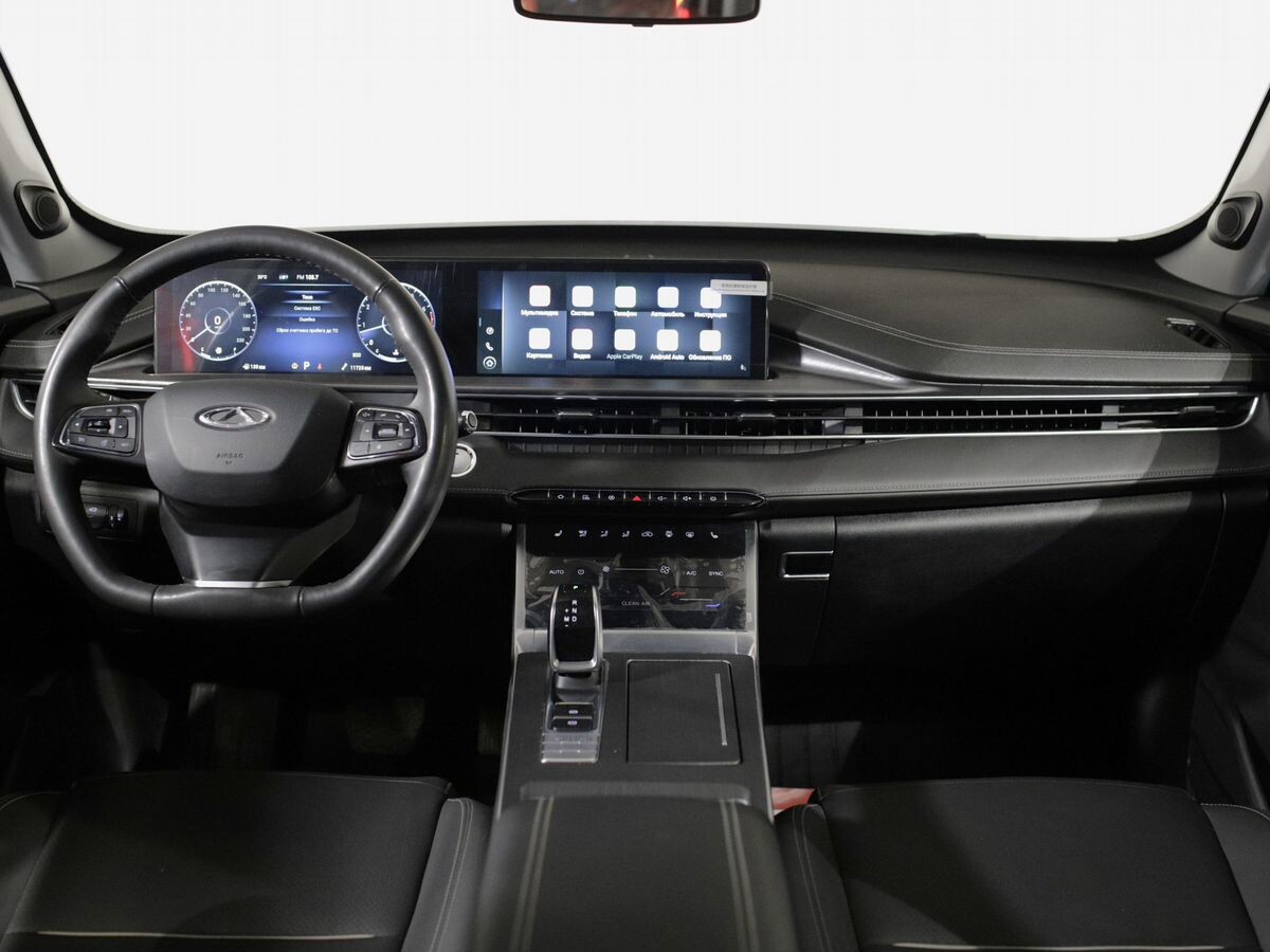 Chery Tiggo 7 Pro Max 2023 - фото автомобиля