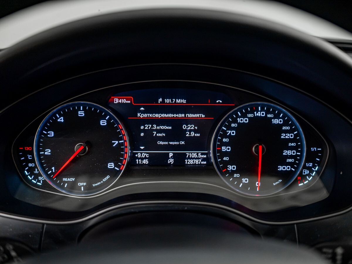 Audi A6 2015 - фото автомобиля