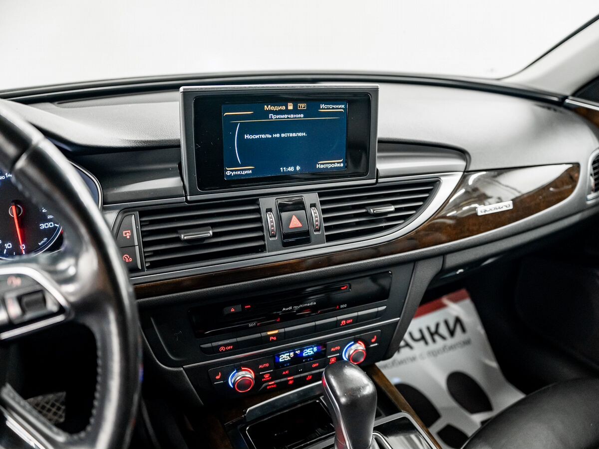 Audi A6 2015 - фото автомобиля