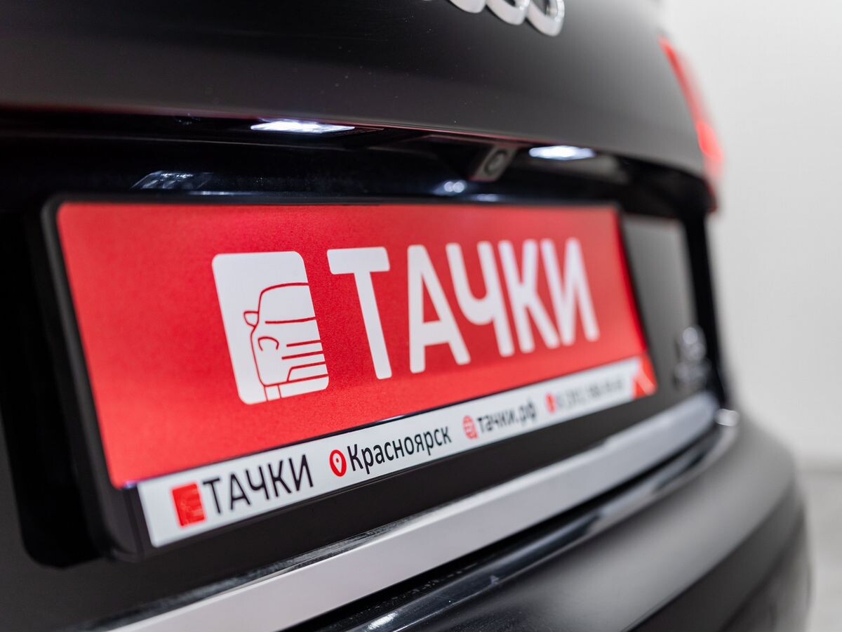 Audi A6 2015 - фото автомобиля