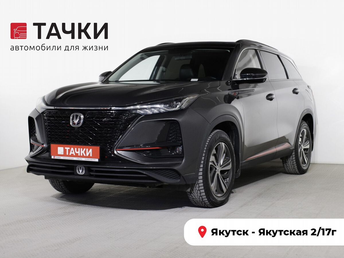 Changan CS75 Plus 2019 - фото автомобиля