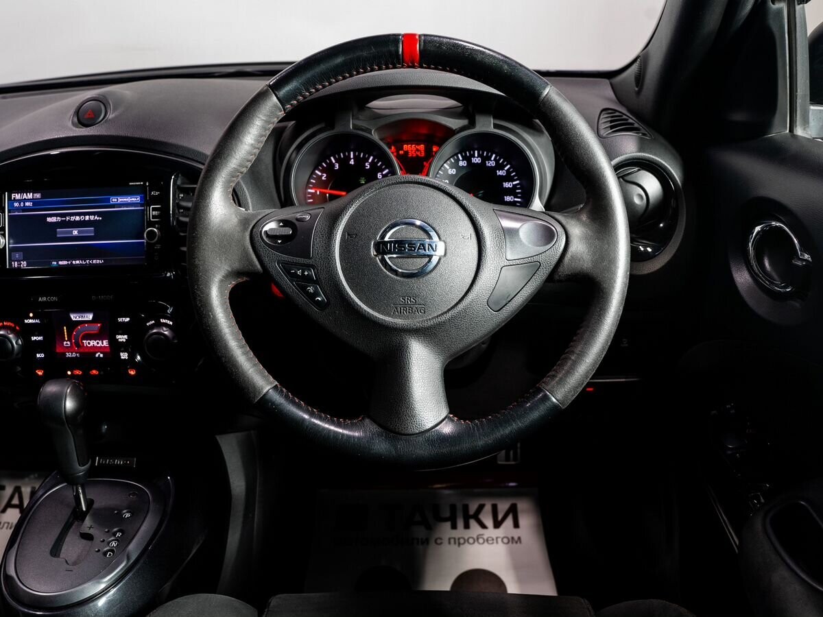 Nissan Juke 2016 - фото автомобиля